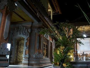 Secret Garden Sky Ubud (Bali)